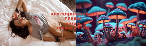 меф VHQ Волоколамск