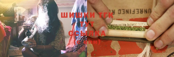 кокс Магас