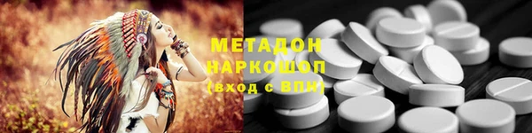ешки Волосово