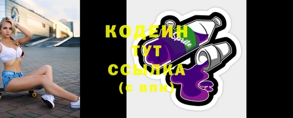кокаин перу Магадан