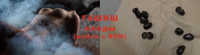 дурь Сафоново