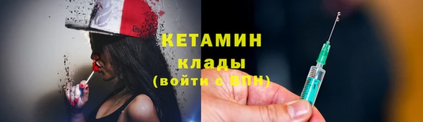 дурь Сафоново