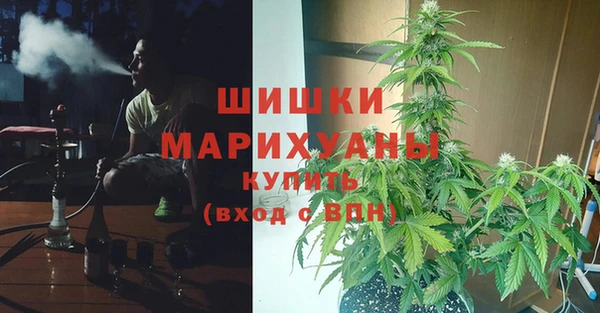 марки lsd Сатка