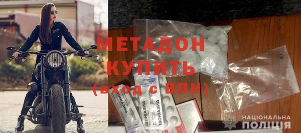 ешки Волосово