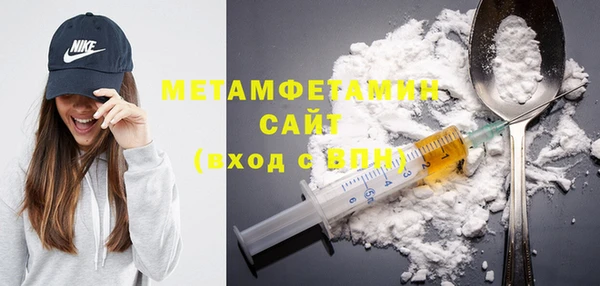 МДПВ Ладушкин