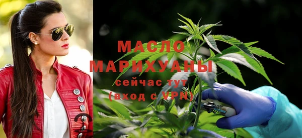 марки lsd Сатка