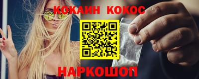 мефедрон Тула