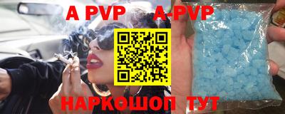 скорость mdpv Туймазы