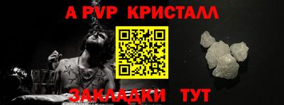 гашик Тулун