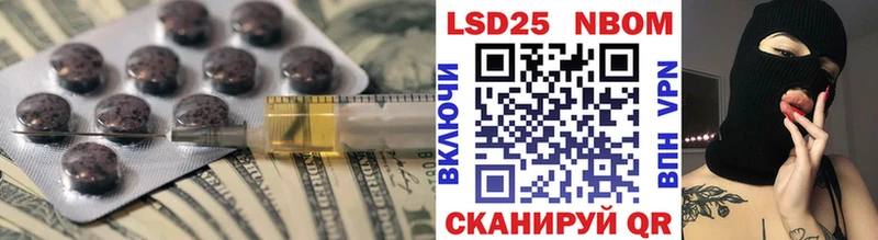 LSD-25 экстази ecstasy  Дагестанские Огни 