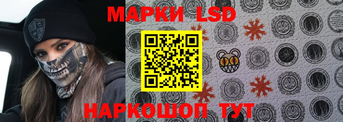 Бошки Шишки Дагестанские Огни